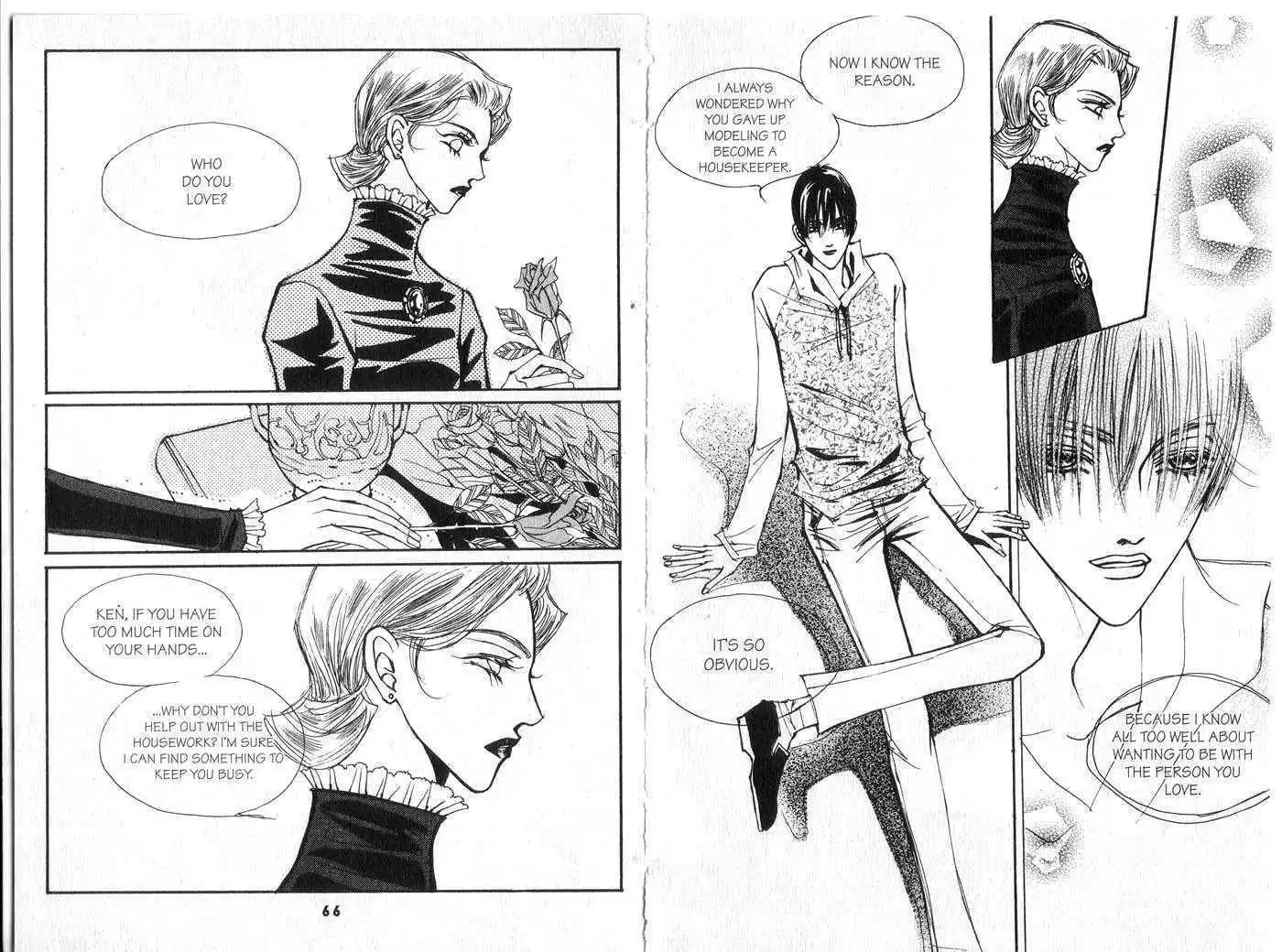 Model(LEE So Young) Chapter 4 34